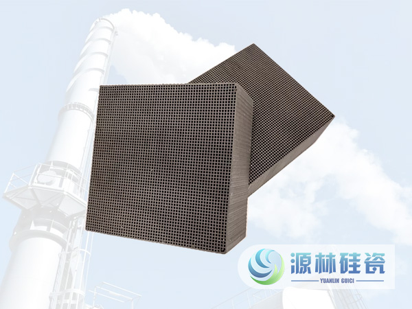 脫氨專(zhuān)用催化劑/氨分解催化劑